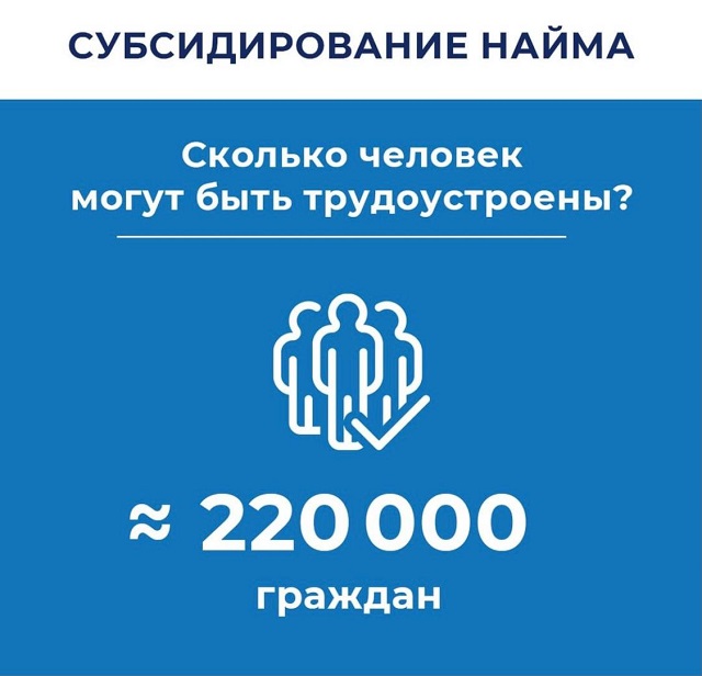 foto 07 04 2021 11 56 5
