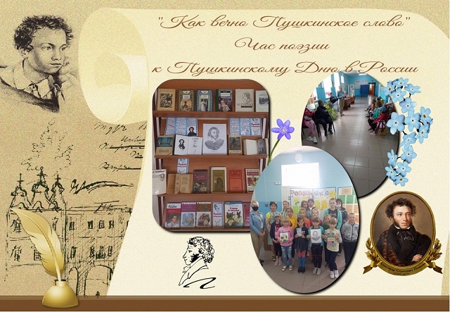 foto 08 06 2021 09 50 5