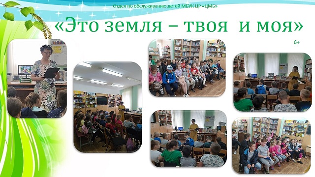 foto 09 06 2021 09 45