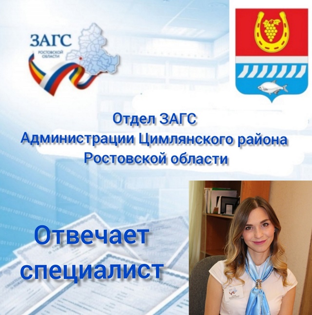 foto 09 06 2021 10 22