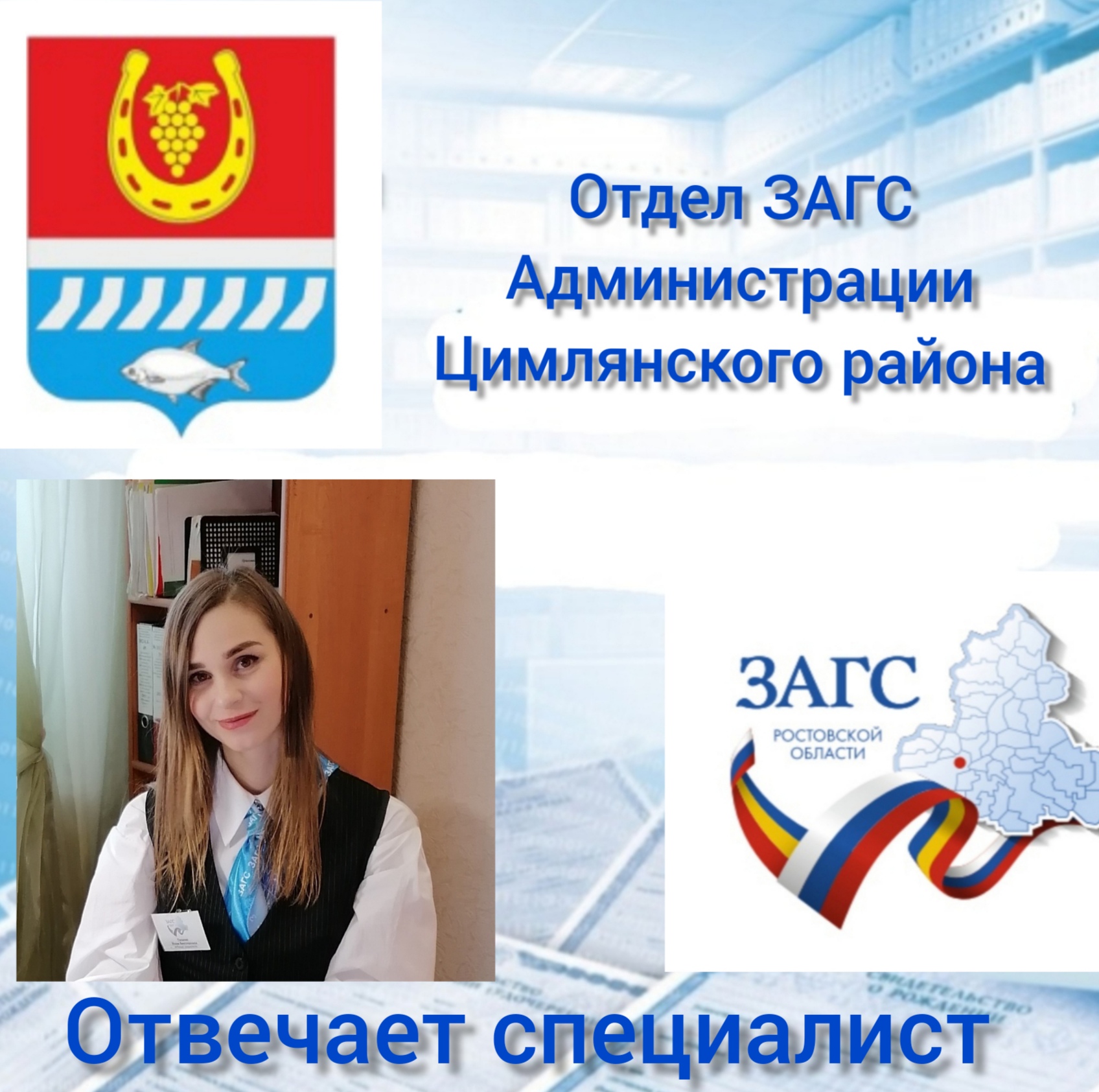 foto 09 06 2021 10 31