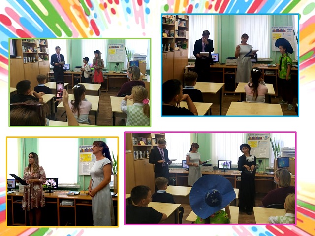 foto 09 09 2021 08 12 2