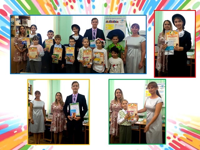 foto 09 09 2021 08 12 3
