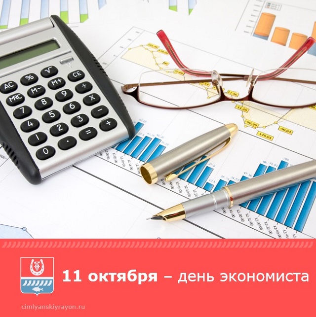 foto 10 11 2021 16 23