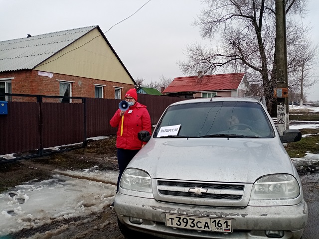 foto 12 02 2021 16 45 4