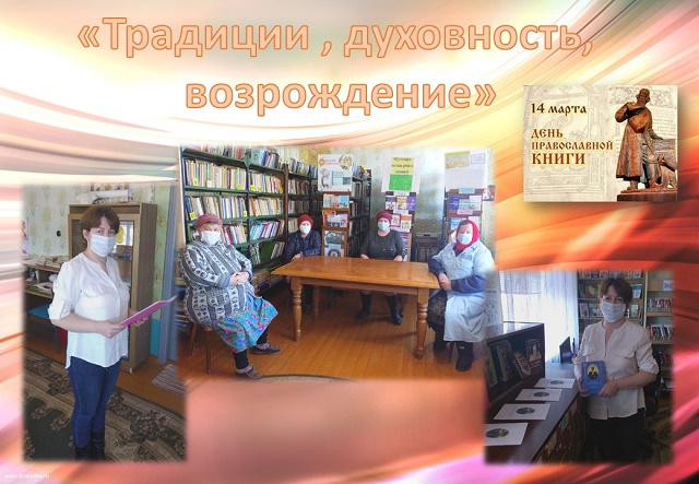 foto 12 03 2021 16 04