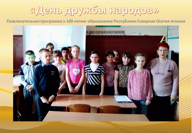 foto 13 04 2021 10 28