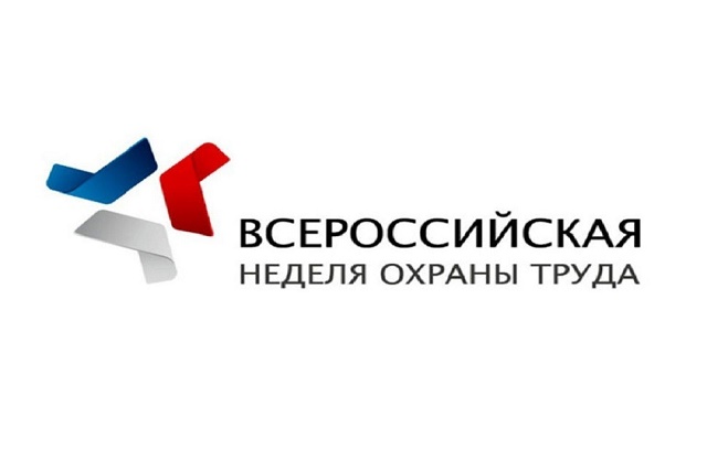 foto 16 08 2021 11 32