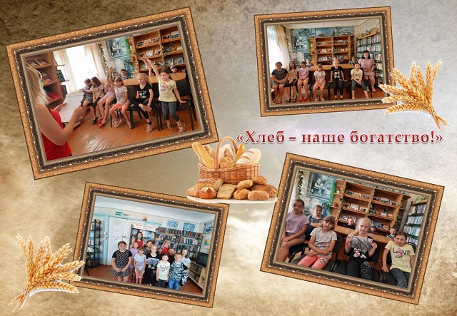foto 17 06 2021 13 41