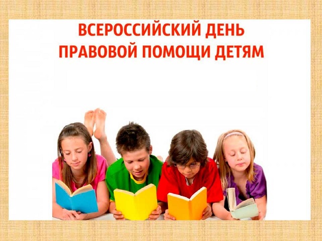 foto 17 11 2021 11 47