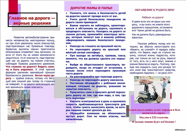 foto 18 02 2021 15 36