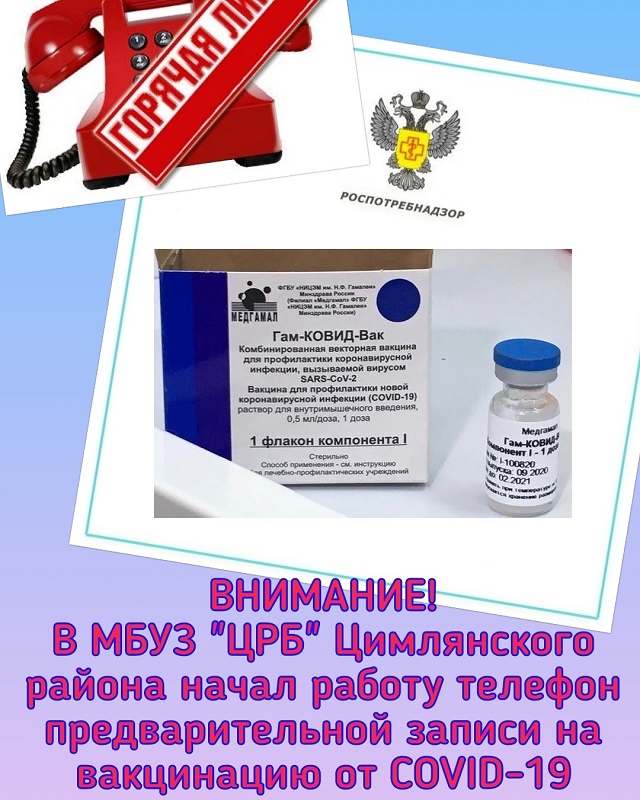 foto 19 01 2021 11 04