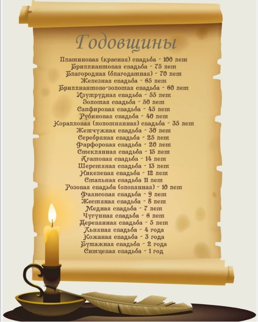 foto 20 01 2021 15 04
