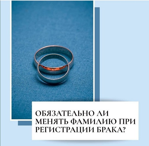 foto 20 01 2021 15 07