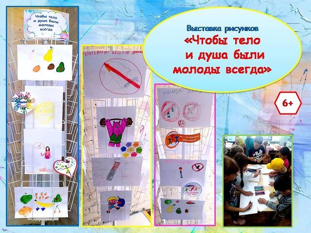 foto 25 06 2021 15 47