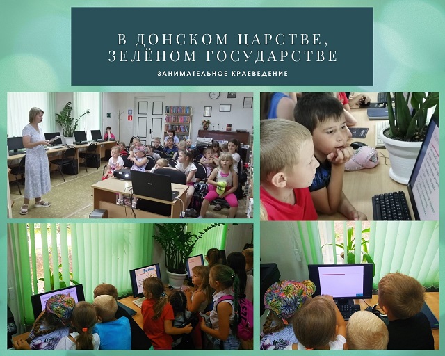 foto 25 06 2021 15 48 1