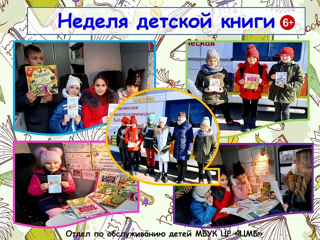 foto 26 03 2021 16 04