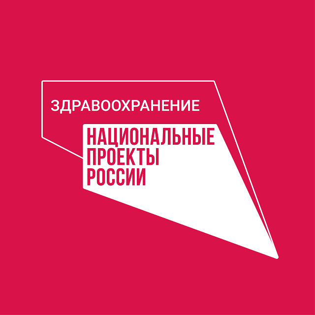 foto 29 01 2021 13 21