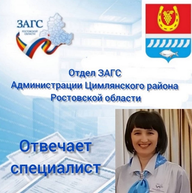 foto 30 06 2021 13 36
