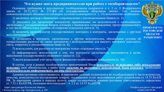 foto 04 09 2019 10 26