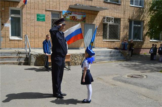 foto 05 09 2019 10 39 3