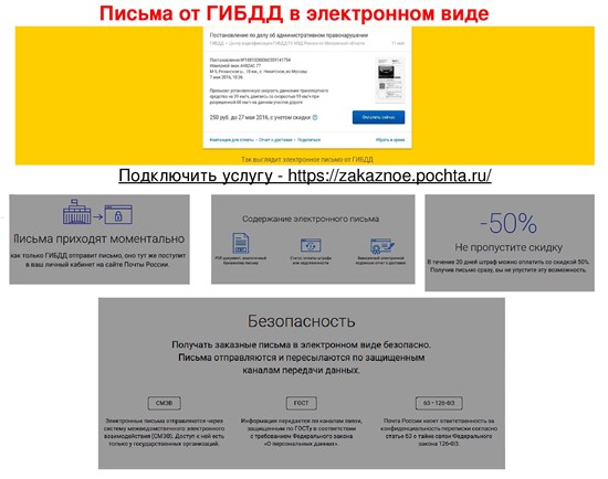 foto 06 09 2019 09 49