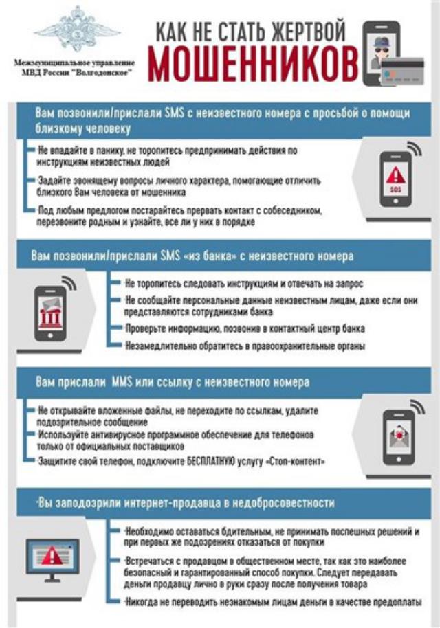 foto 06 09 2019 10 08