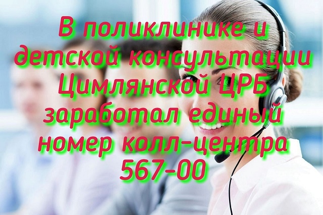 foto 18 12 2019 16 05 1