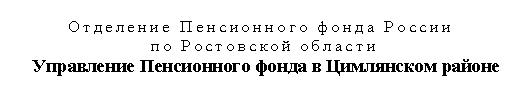 foto 23 09 2019 11 53 1 2