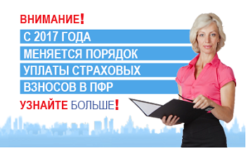 foto 23 09 2019 16 23 1