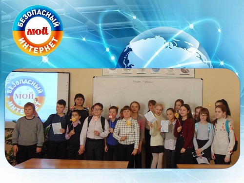 foto 25 02 2020 14 16 1