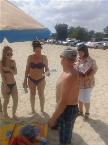 img 20190704 wa0004