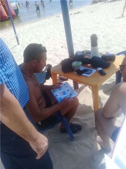 img 20190704 wa0006