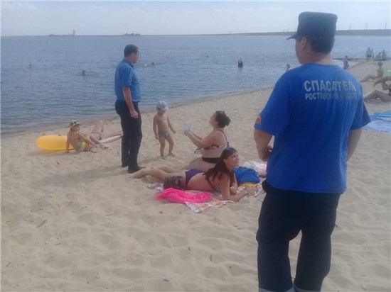 img 20190704 wa0010