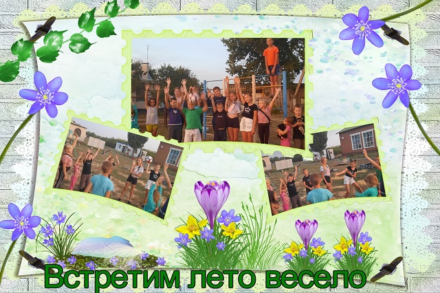 foto 02 06 2021 18 06 1