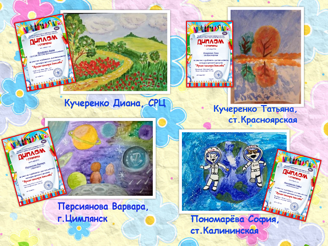 foto 03 06 2021 11 23