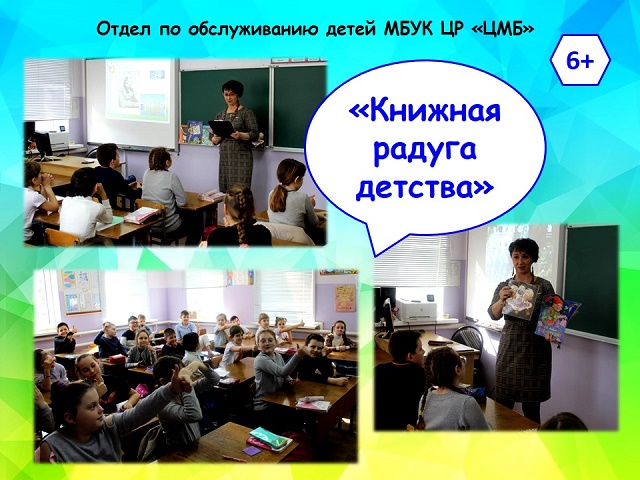 foto 05 04 2021 13 25