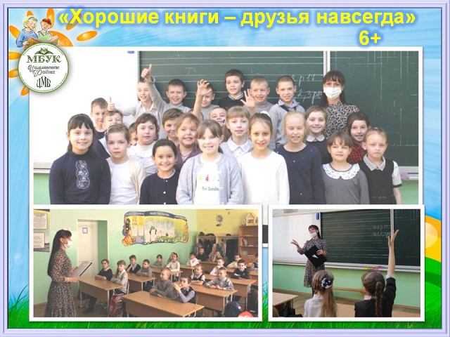 foto 05 04 2021 13 27