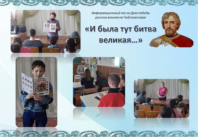 foto 06 04 2021 11 59