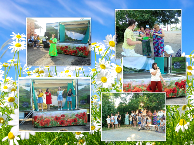 foto 06 07 2021 15 40