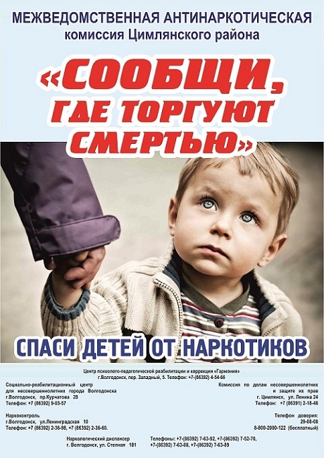 foto 08 04 2021 14 26