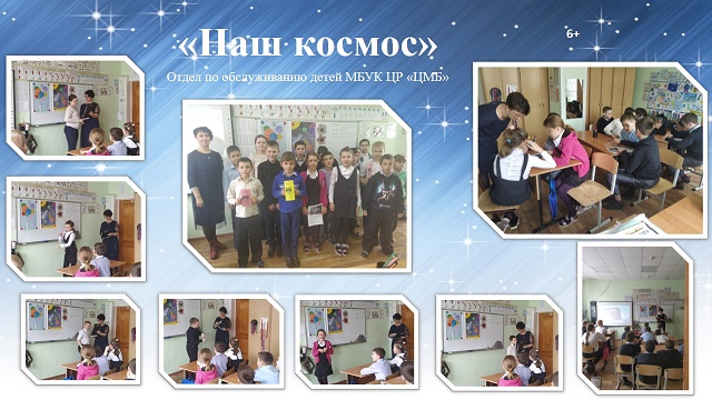 foto 09 04 2021 10 32
