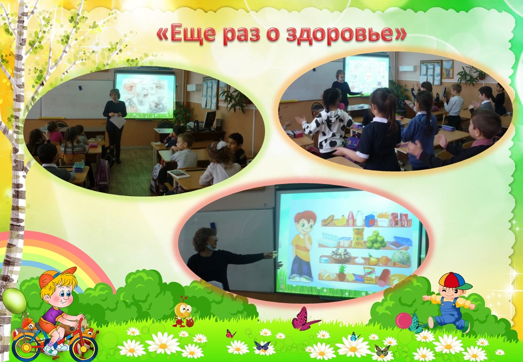 foto 09 04 2021 14 59
