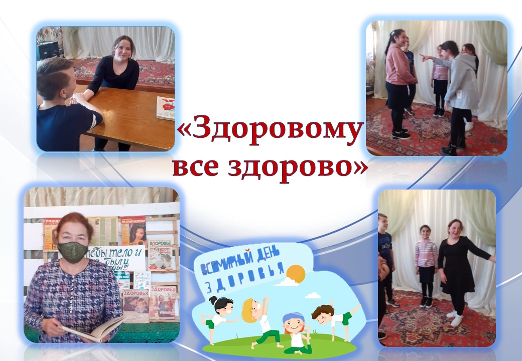foto 09 04 2021 15 00