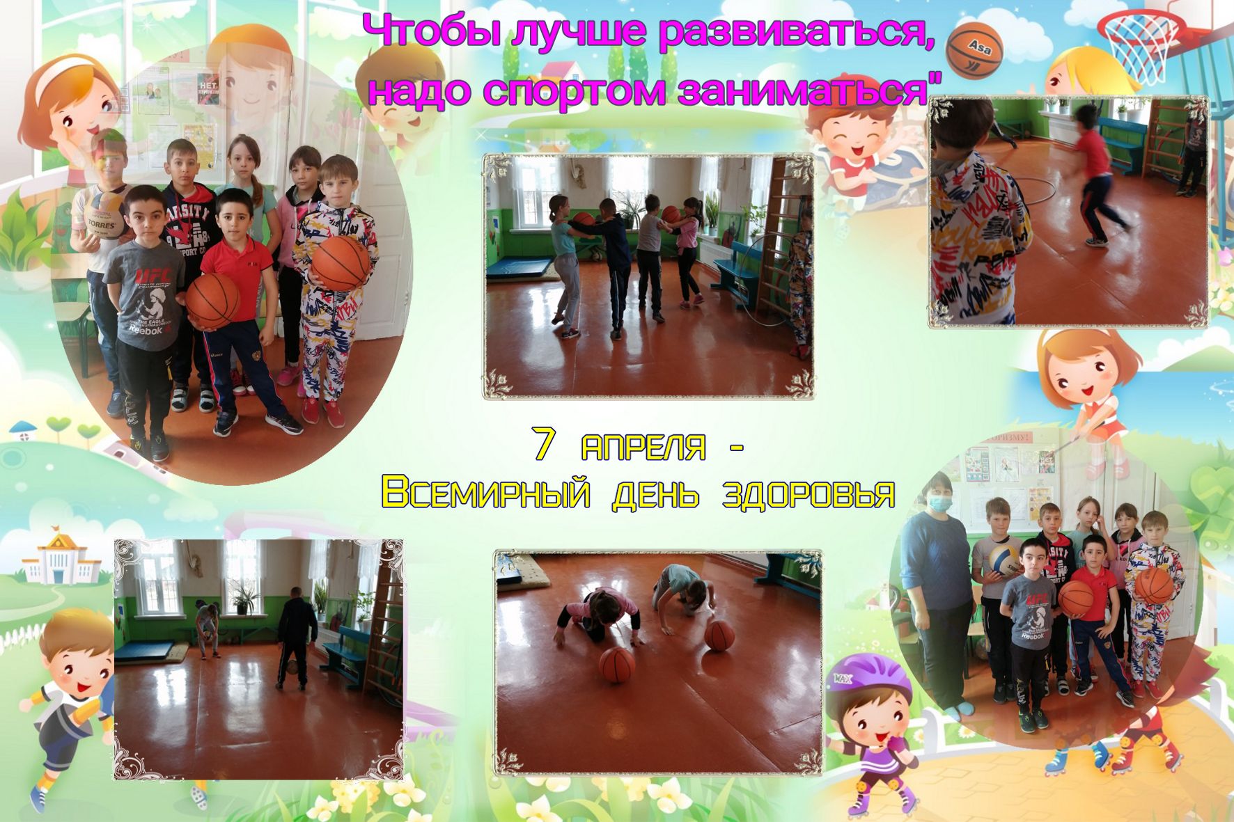 foto 09 04 2021 15 01