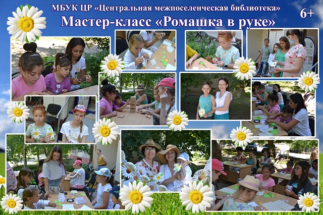 foto 09 07 2021 11 59