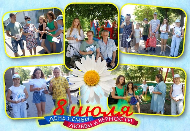 foto 09 07 2021 12 01