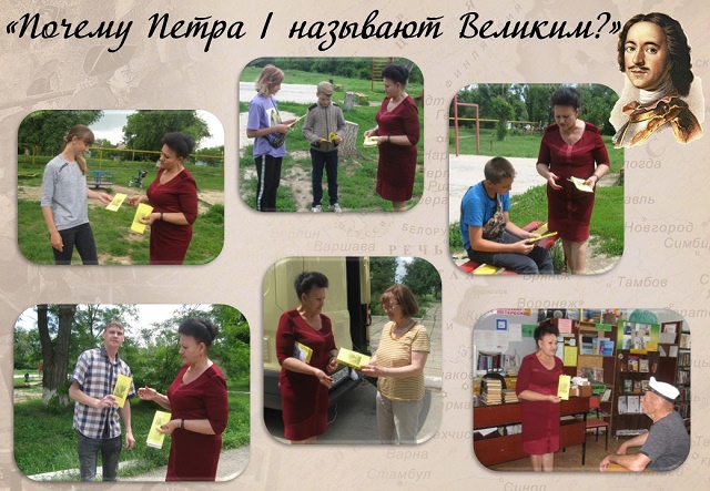 foto 11 06 2021 09 21