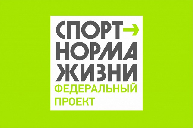 foto 11 06 2021 14 38 4