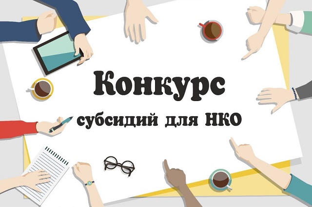 foto 16 06 2021 15 14